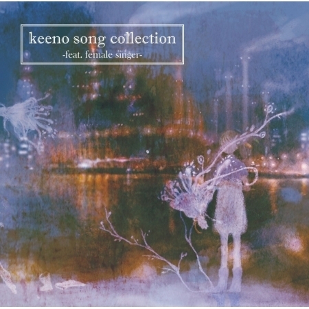 glow (feat. Hekiru Shiina)