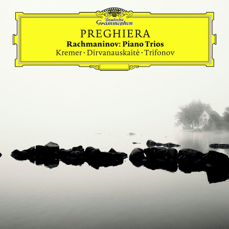 Preghiera - Rachmaninov Piano Trios 專輯封面