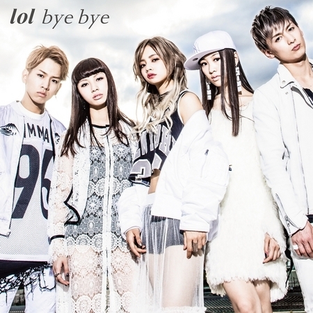 Bye Bye Instrumental Lol Bye Bye專輯 Line Music Bye Bye Instrumental Lol Bye Bye專輯 Line Music