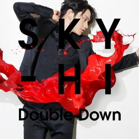 Double Down 專輯封面