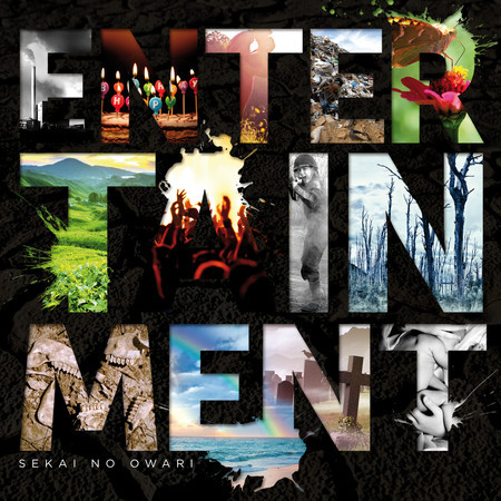 Illusion Sekai No Owari Entertainment 末日娛樂專輯 Line Music Illusion Sekai No Owari Entertainment 末日娛樂專輯 Line Music