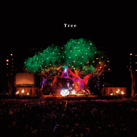 Tree 音樂巨木 專輯封面
