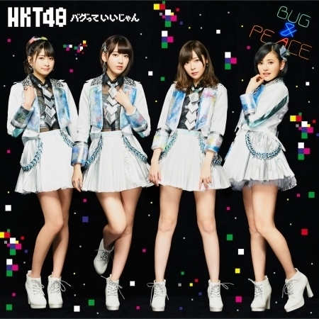 HKT48 Family (Instrumental)