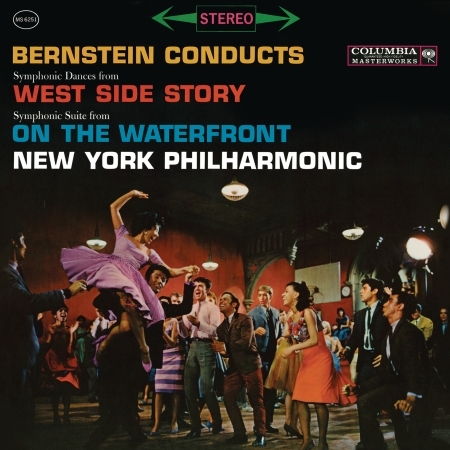 Symphonic Dances (From "West Side Story"): IV. Mambo - Meno presto