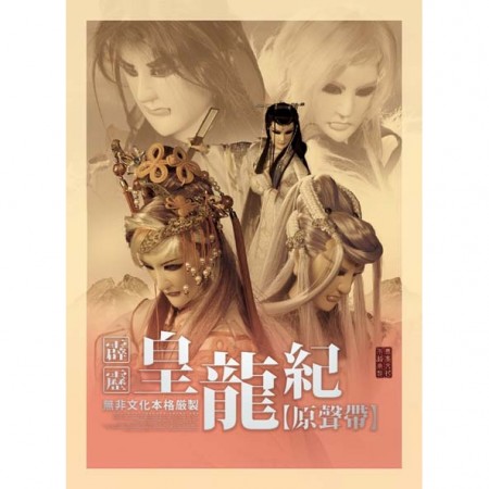 專輯封面