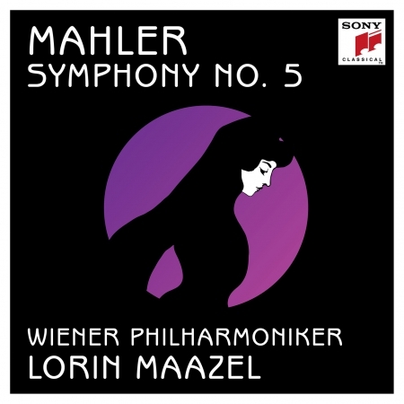Symphony No. 5 in C-Sharp Minor (Revised Version): Vb. Nicht eilen. A tempo