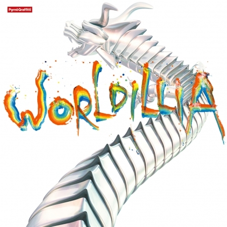Worldillia