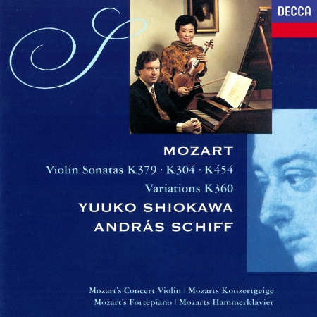 Mozart: Six Variations in G minor K.360 on "Hélas, j'ai perdu mon amant"