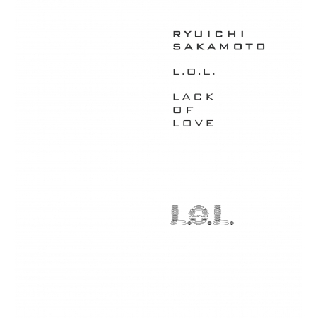 L.O.L. (Original Motion Picture Soundtrack) 專輯封面