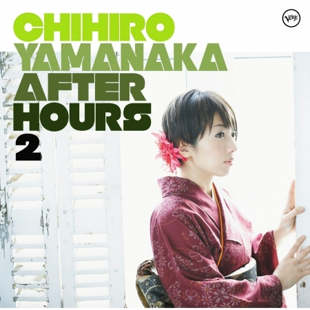 After Hours2