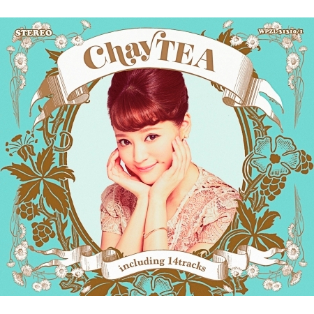 chayTEA 專輯封面