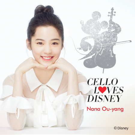 Cello Loves Disney 夢幻練習曲 專輯封面