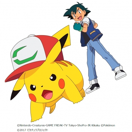 目標是精靈寶可夢大師 20th Anniversary 松本梨香 目標是精靈寶可夢大師 20th Anniversary 專輯 Line Music