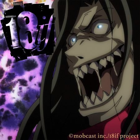 Break The Doors feat. Aina The End(BiSH)