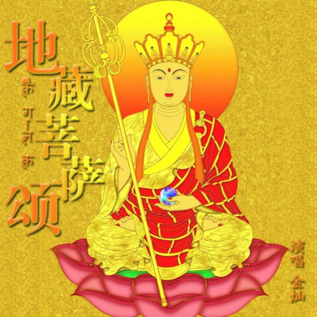 專輯封面