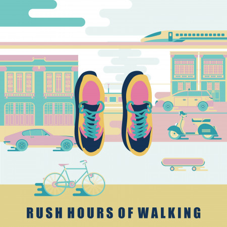 通勤人．走路：Rush Hours of Walking
