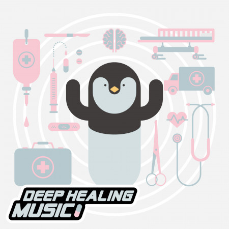 療癒膠囊音樂：Deep Healing Music Vol.2 專輯封面