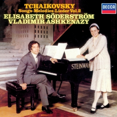 Tchaikovsky: Unasi moyo serdtse