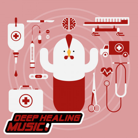 療癒膠囊音樂：Deep Healing Music Vol.4 專輯封面