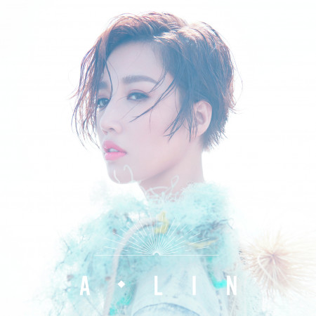 A-LIN同名專輯