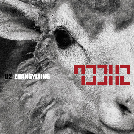 LAY 02 SHEEP 專輯封面