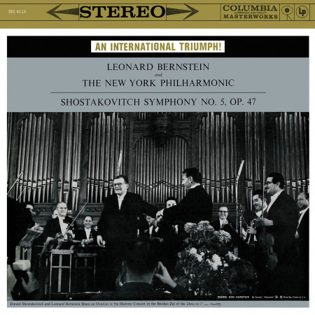 Shostakovich: Symphony No. 5 in D Minor, Op. 47 (Remastered)