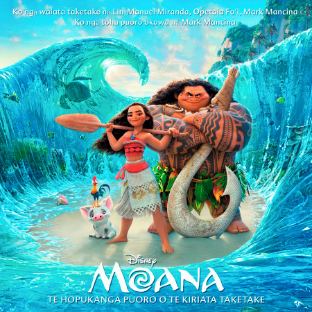 We Know The Way (Ki Uta E) (From "Moana"/Soundtrack Version/Finale)