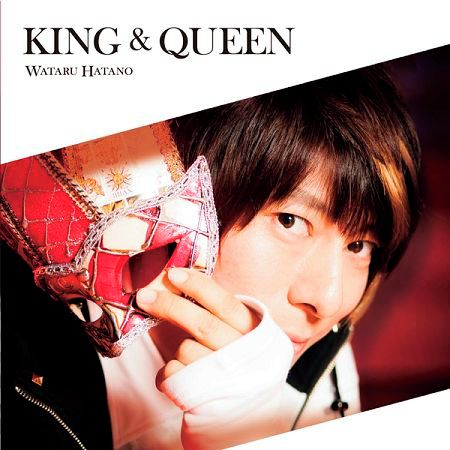 KING & QUEEN(Instrumental)