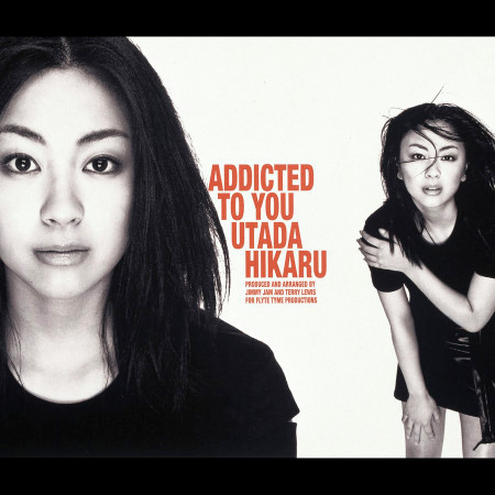 Addicted To You 專輯封面