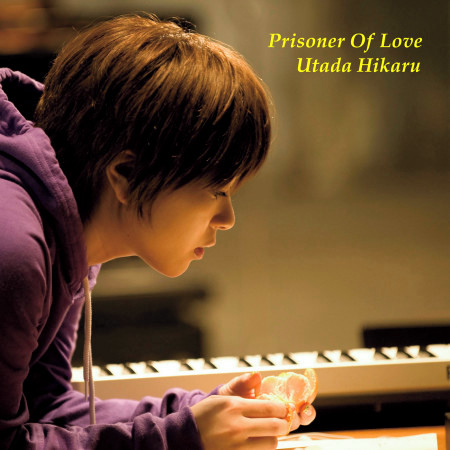 Prisoner Of Love (2014 Remastered)