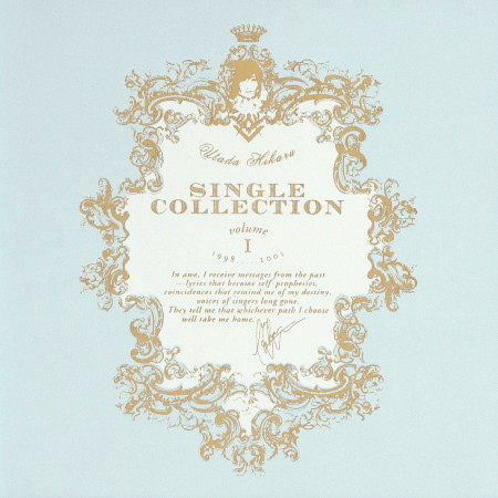 Can You Keep A Secret 宇多田光 Utada Hikaru Single Collection Vol 1專輯 Line Music Can You Keep A Secret 宇多田光 Utada Hikaru Single Collection Vol 1專輯 Line Music