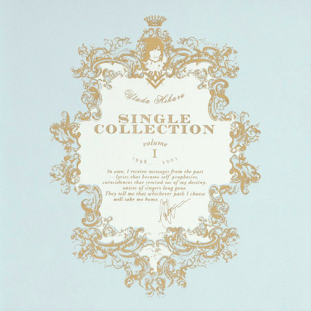 Utada Hikaru Single Collection Vol.1