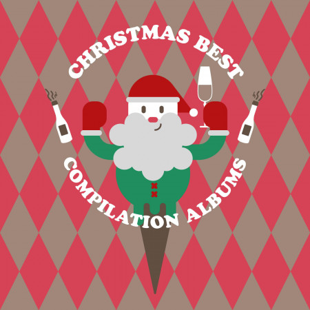 聖誕節經典精選輯：Christmas BEST Compilation Albums