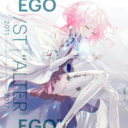 Greatest Hits 11 17 Alter Ego 專輯 Egoist Line Music