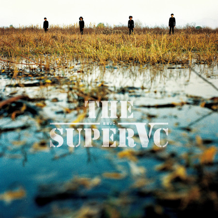 果味VC (THE SUPERVC)