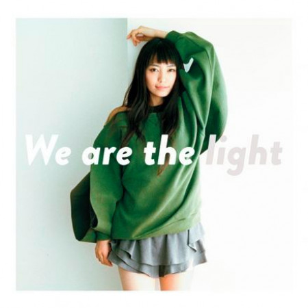 We are the light 專輯封面