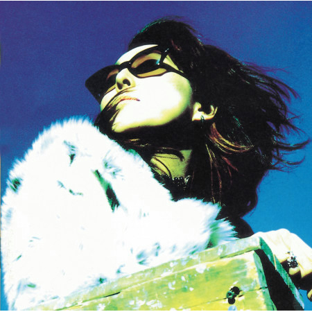 Happy Birthday (Single Version Remix)