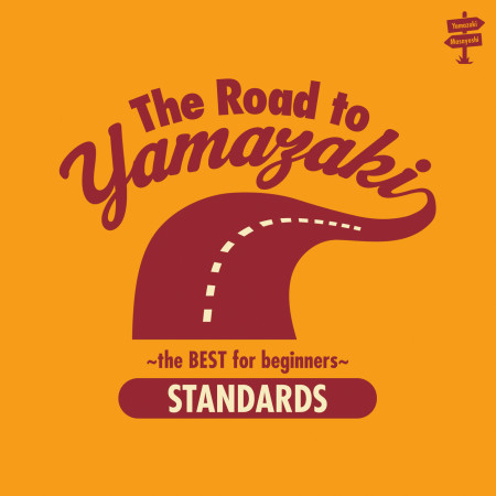 The Road To Yamazaki-The Best For Beginners- Standards