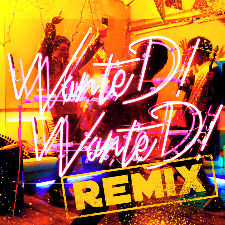 Wanted Wanted Kerenmi Remix Mrs Green Apple Wanted Wanted Kerenmi Remix 專輯 Line Music Wanted Wanted Kerenmi Remix Mrs Green Apple Wanted Wanted Kerenmi Remix 專輯 Line Music