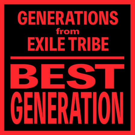 Brave It Out 為夢勇敢 English Version 放浪新世代 From 放浪一族 Best Generation International Edition 專輯 Line Music Brave It Out 為夢勇敢 English Version 放浪新世代 From 放浪一族 Best Generation International Edition 專輯 Line Music