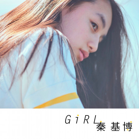 Girl (Backing Track)