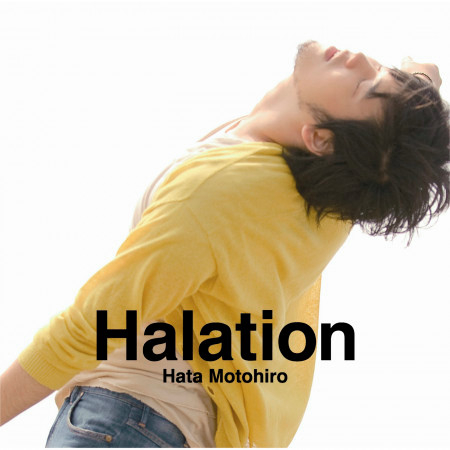 Halation 專輯封面