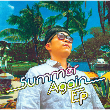 Summer Again - EP 專輯封面