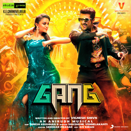 Gang (Telugu) [Original Motion Picture Soundtrack]