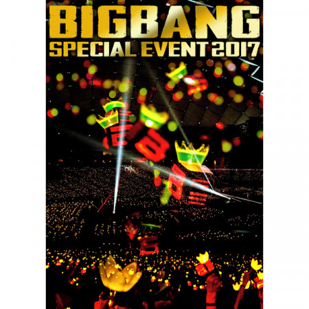 Bad Boy Bigbang Special Event 17 Bigbang Bigbang Special Event 17專輯 Line Music Bad Boy Bigbang Special Event 17 Bigbang Bigbang Special Event 17專輯 Line Music