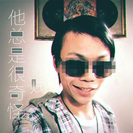 專輯封面
