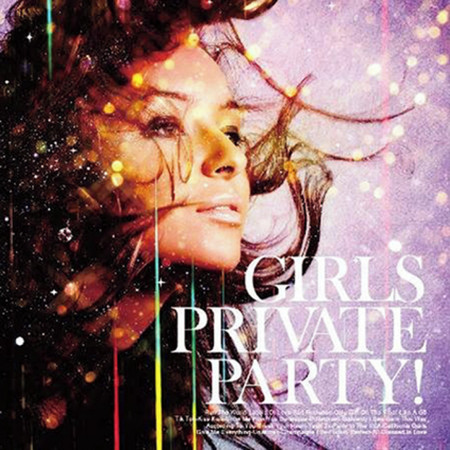 女孩私密派對！ / 西洋冠軍歌曲混音精選   (Girls Private Party！)