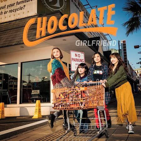 CHOCOLATE 專輯封面