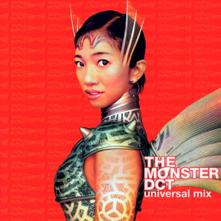 The Monster (Universal Mix) 專輯封面