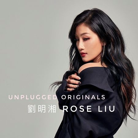 Unplugged Originals - Part 1 專輯封面